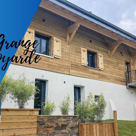LA GRANGE SAVOYARDE-Spa-Piscine-Proche lac-Charme-Détente- 3 Etoiles Lathuile Exterior foto